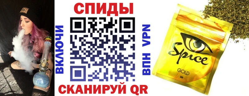 БУТИРАТ BDO 33%  kraken ONION  Биробиджан 