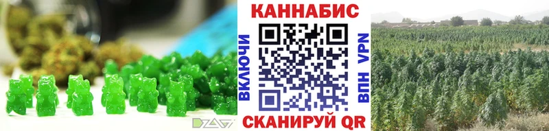 Canna-Cookies марихуана МЕГА tor Биробиджан