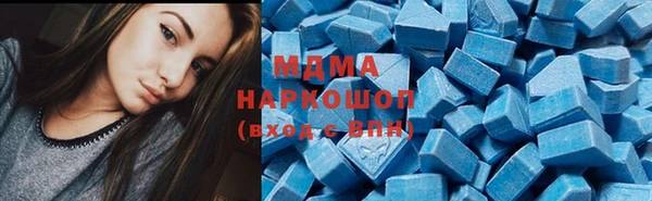 марки nbome Алексеевка