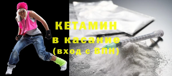 COCAINE Алексин