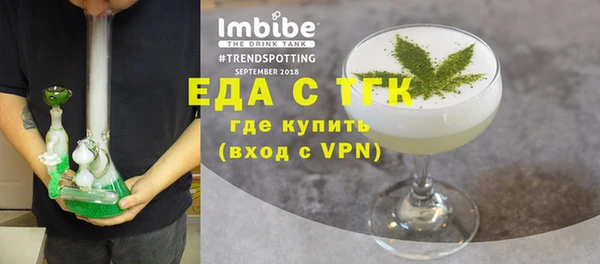 марки nbome Алексеевка