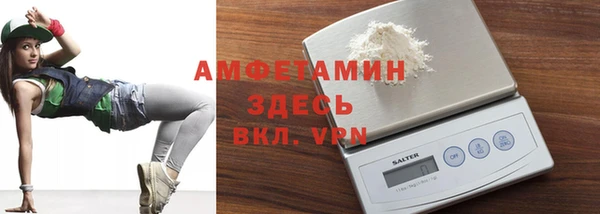 COCAINE Алексин