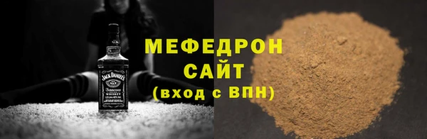 трава Дмитриев