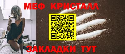 MDMA Premium VHQ Малоярославец