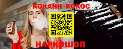 первитин Можга