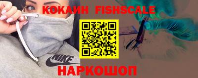 MDMA Premium VHQ Малоярославец