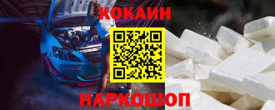 первитин Можга