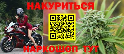 прущий лед Малгобек