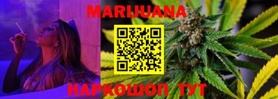 первитин Можга