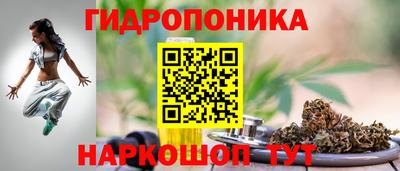 MDMA Premium VHQ Малоярославец