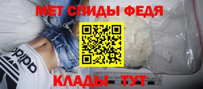прущий лед Малгобек