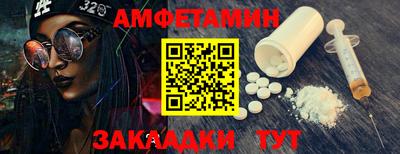MDMA Premium VHQ Малоярославец