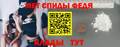 прущий лед Малгобек
