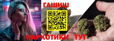 MDMA Premium VHQ Малоярославец