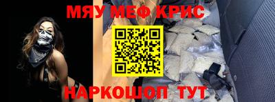 MDMA Premium VHQ Малоярославец