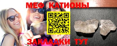MDMA Premium VHQ Малоярославец