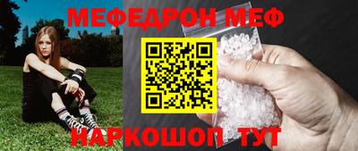 MDMA Premium VHQ Малоярославец